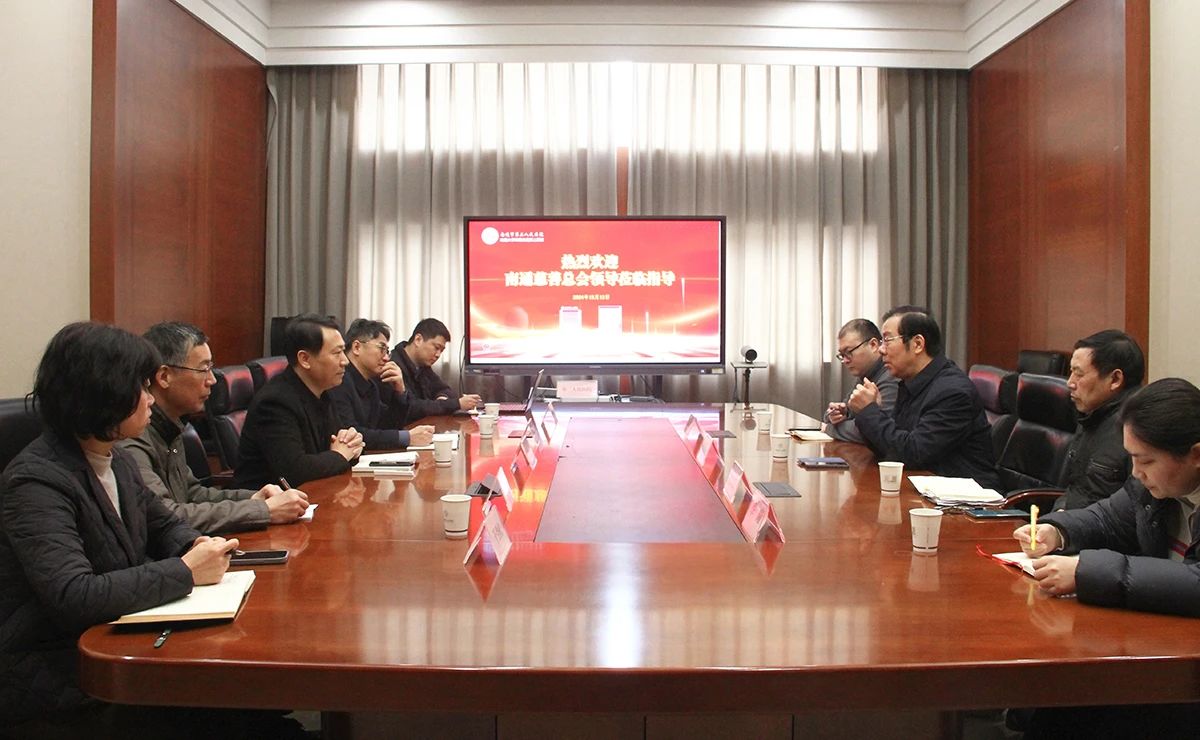微信图片_20241218080221.jpg