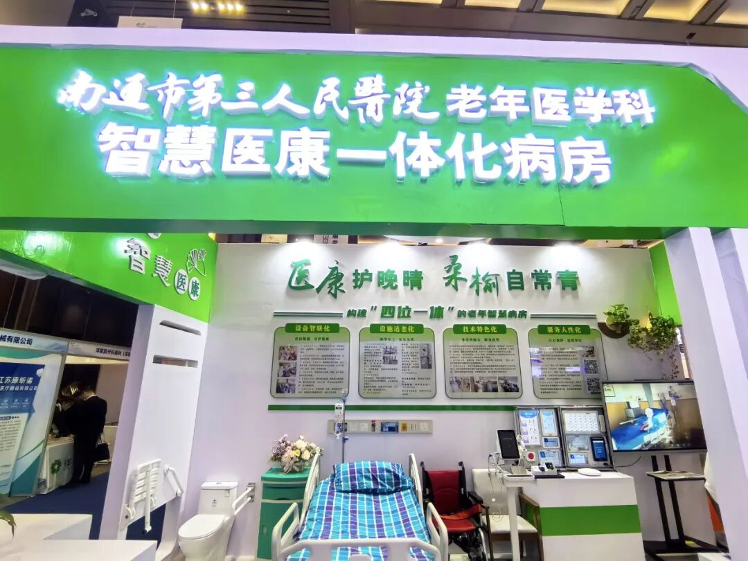 微信图片_2025-11-28_081220_608.jpg 微信图片_2025-11-28_081220_608.jpg