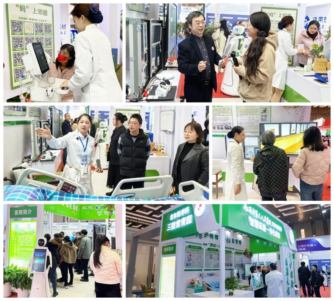 微信图片_2025-11-28_081223_736.jpg 微信图片_2025-11-28_081223_736.jpg