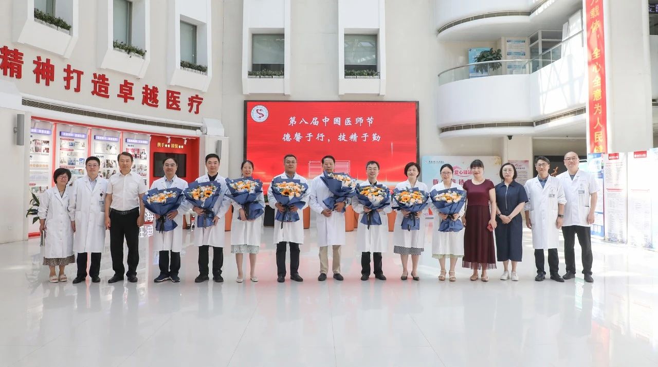 微信图片_2025-08-20_163822_695.jpg