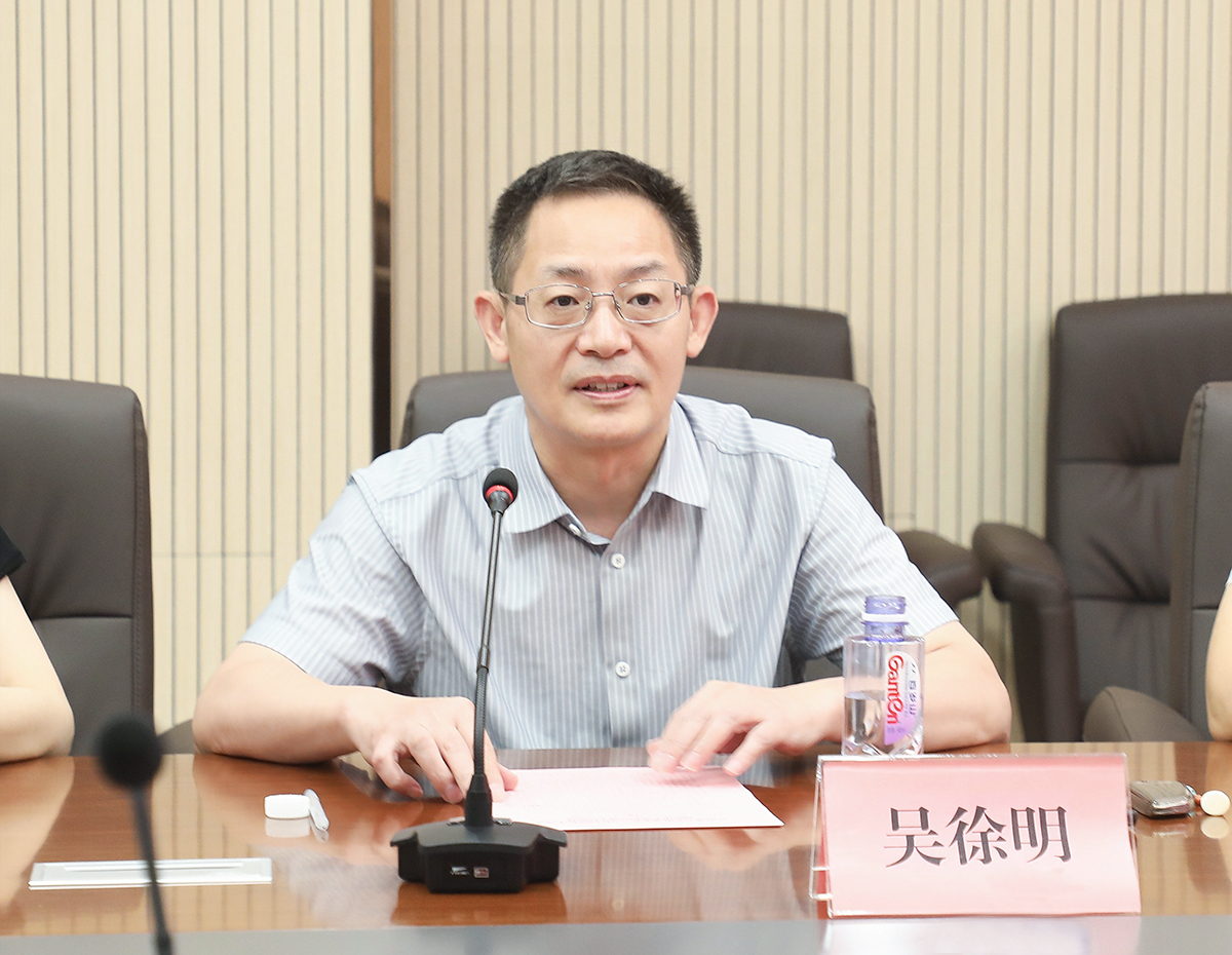 吴-1.jpg