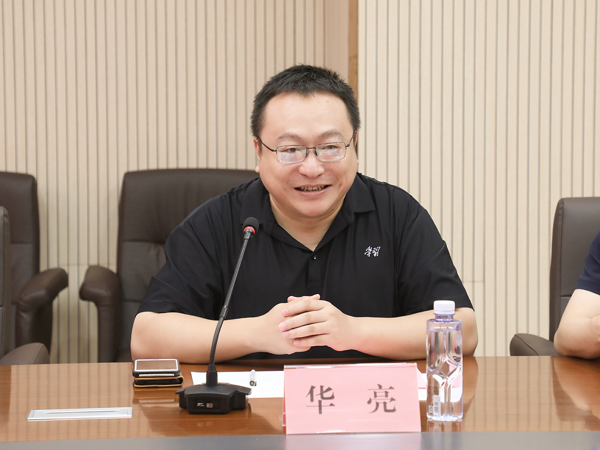 华-1.jpg