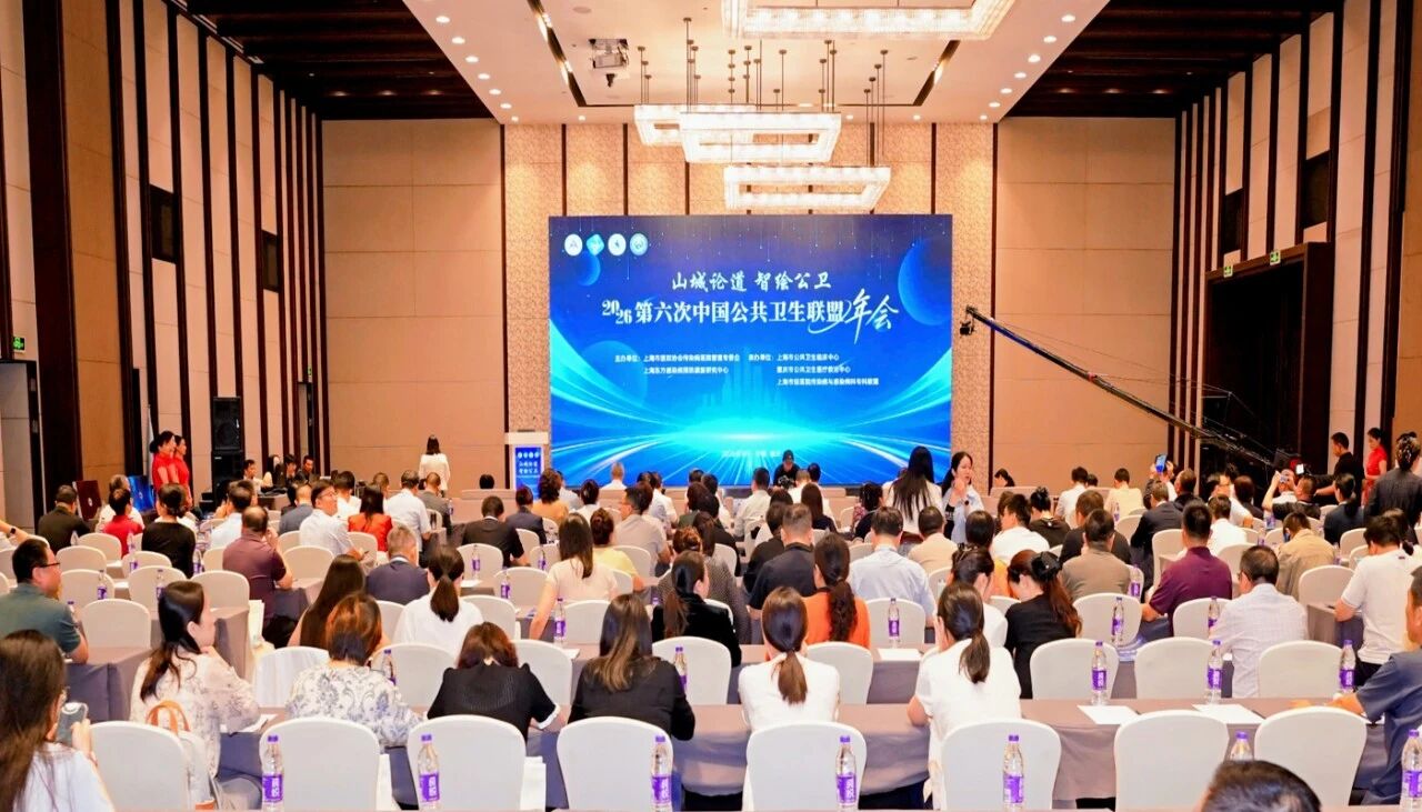 微信图片_2026-10-14_085626_254.jpg 微信图片_2026-10-14_085626_254.jpg