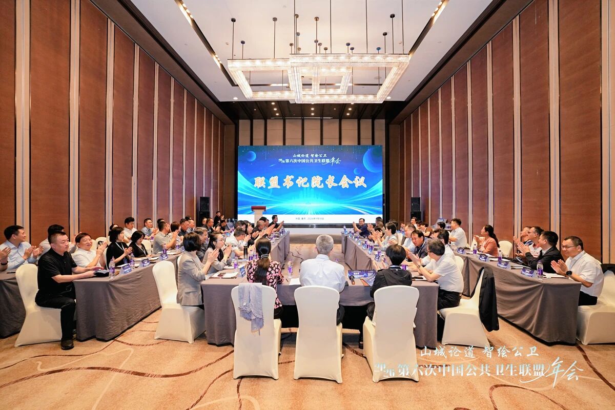 微信图片_2026-10-14_085634_486.jpg 微信图片_2026-10-14_085634_486.jpg