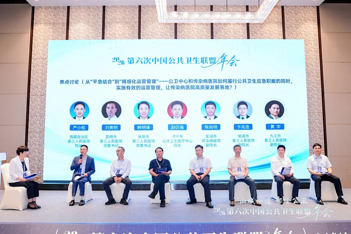 微信图片_2026-10-14_085638_095.jpg 微信图片_2026-10-14_085638_095.jpg