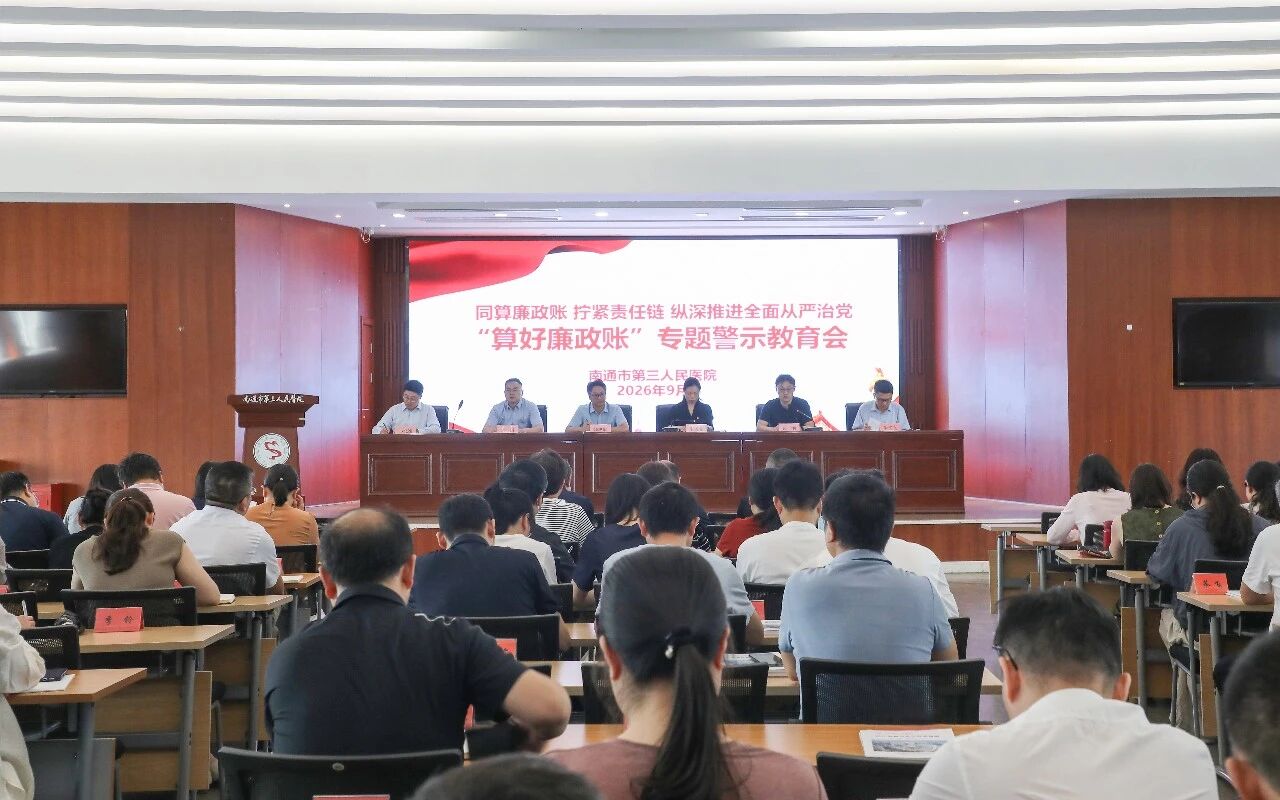 微信图片_2026-10-14_090741_695.jpg