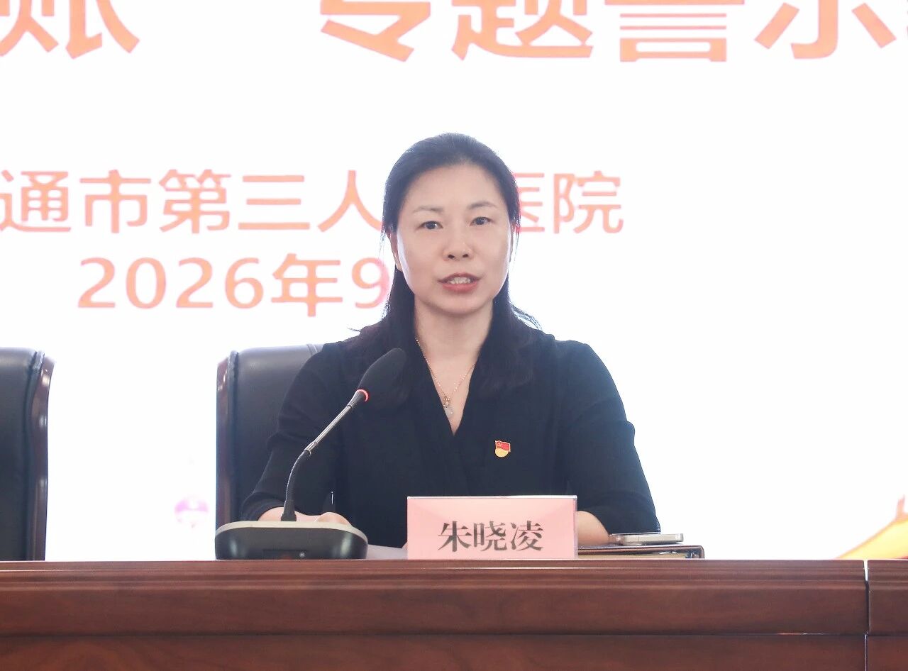 微信图片_2026-10-14_090752_119.jpg