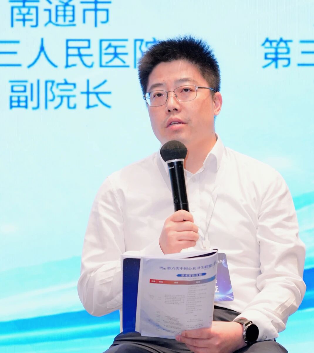 微信图片_2026-10-14_092451_734.jpg 微信图片_2026-10-14_092451_734.jpg