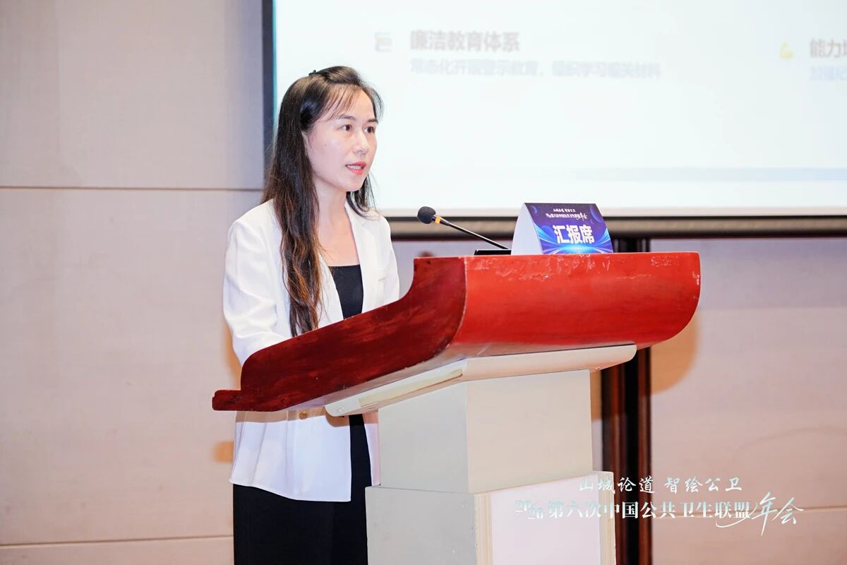 微信图片_2026-10-14_092456_855.jpg 微信图片_2026-10-14_092456_855.jpg