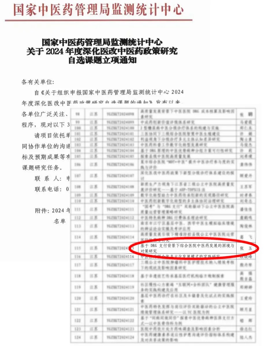 0b15476d71bff950e10a5d3b1102bb1c.jpg 0b15476d71bff950e10a5d3b1102bb1c.jpg