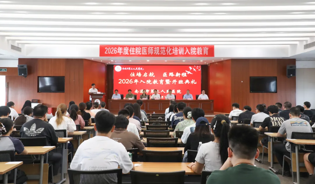 微信图片_20261021145107_224_3.png 微信图片_20261021145107_224_3.png