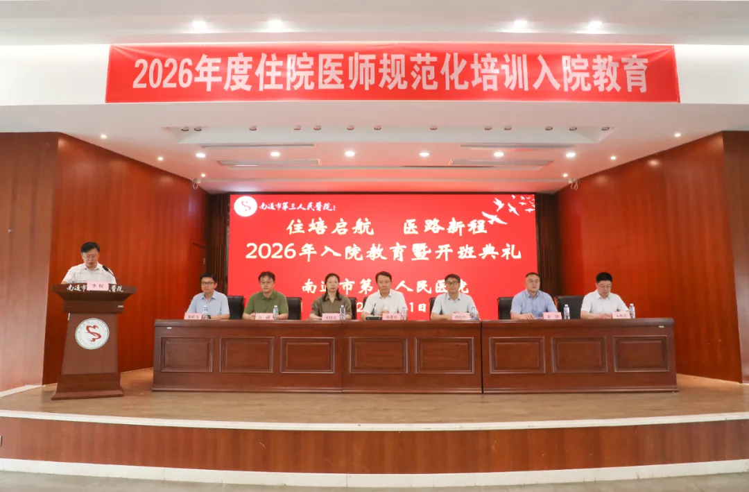 微信图片_20261021145113_225_3.png 微信图片_20261021145113_225_3.png