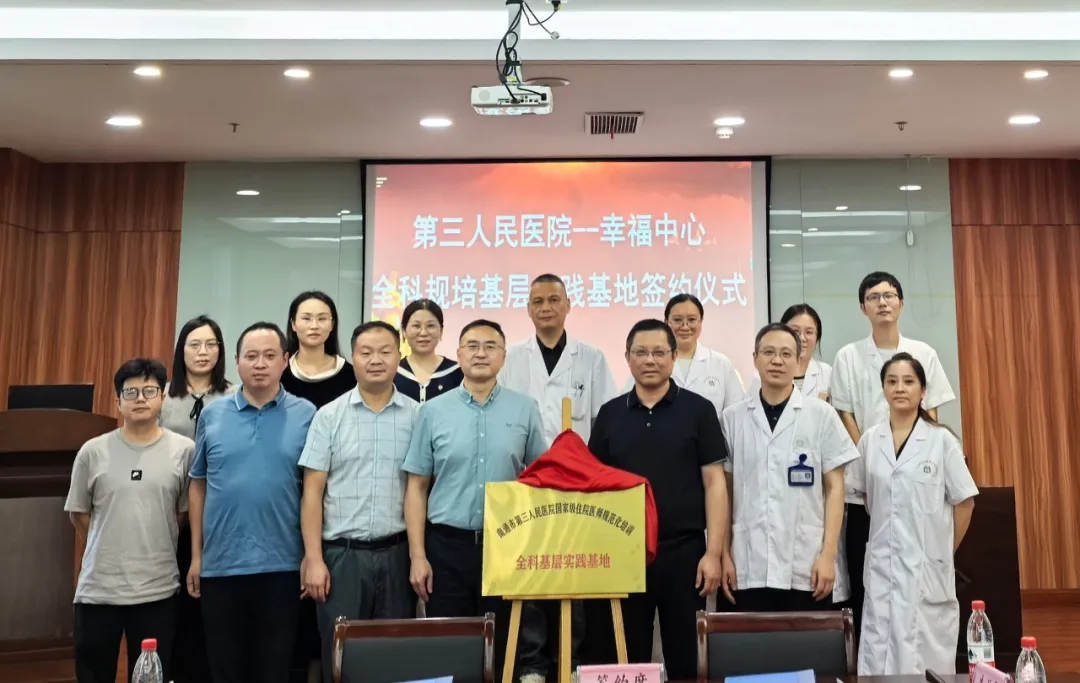 微信图片_20261021150040_231_3.png 微信图片_20261021150040_231_3.png