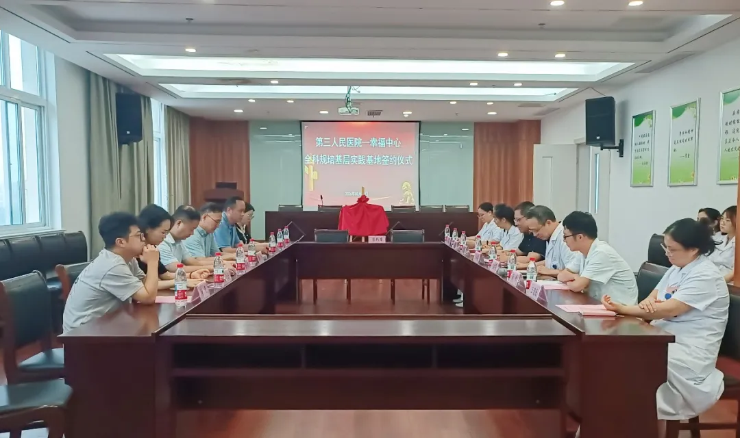 微信图片_20261021150045_232_3.png 微信图片_20261021150045_232_3.png