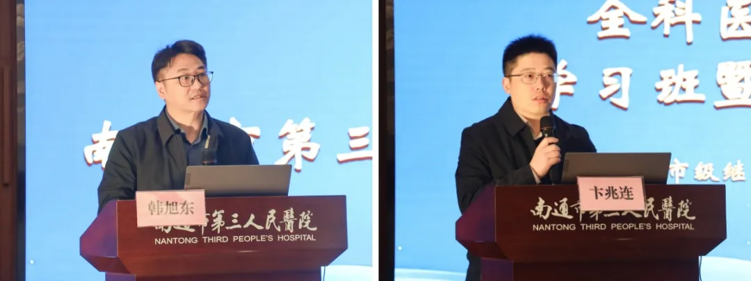 微信图片_20261023092158_241_3.png 微信图片_20261023092158_241_3.png