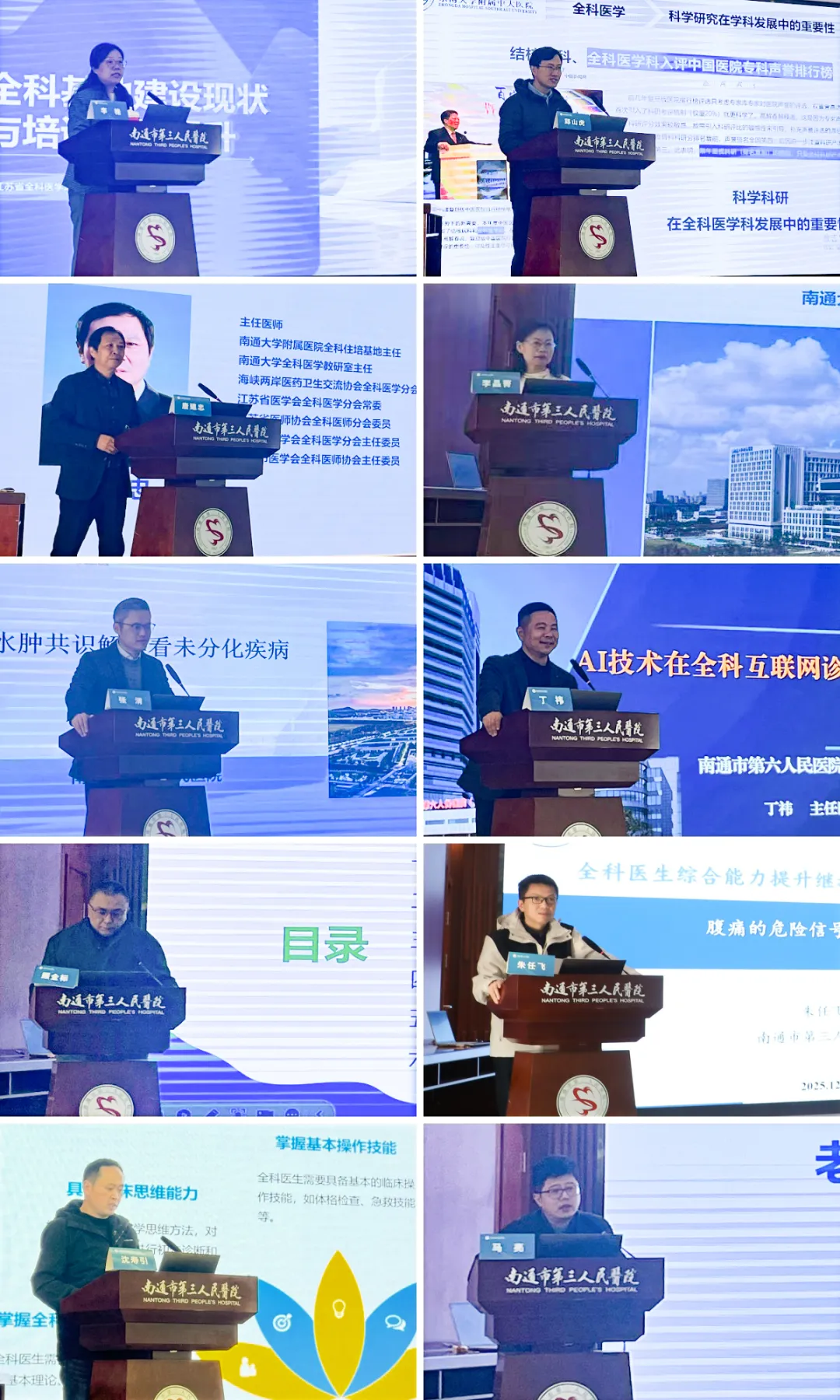 微信图片_20261023092209_243_3.png 微信图片_20261023092209_243_3.png