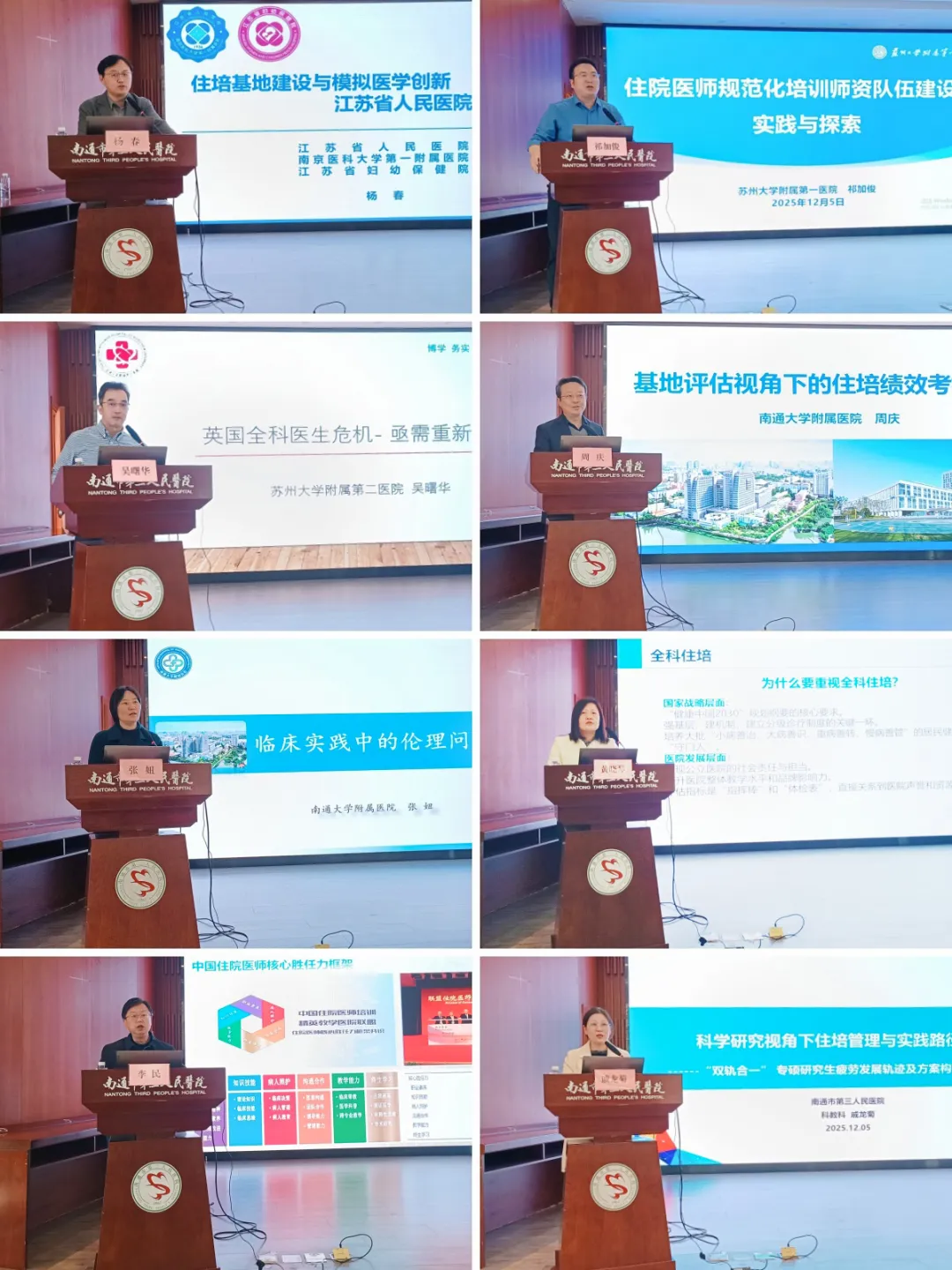 微信图片_20261023092203_242_3.png 微信图片_20261023092203_242_3.png