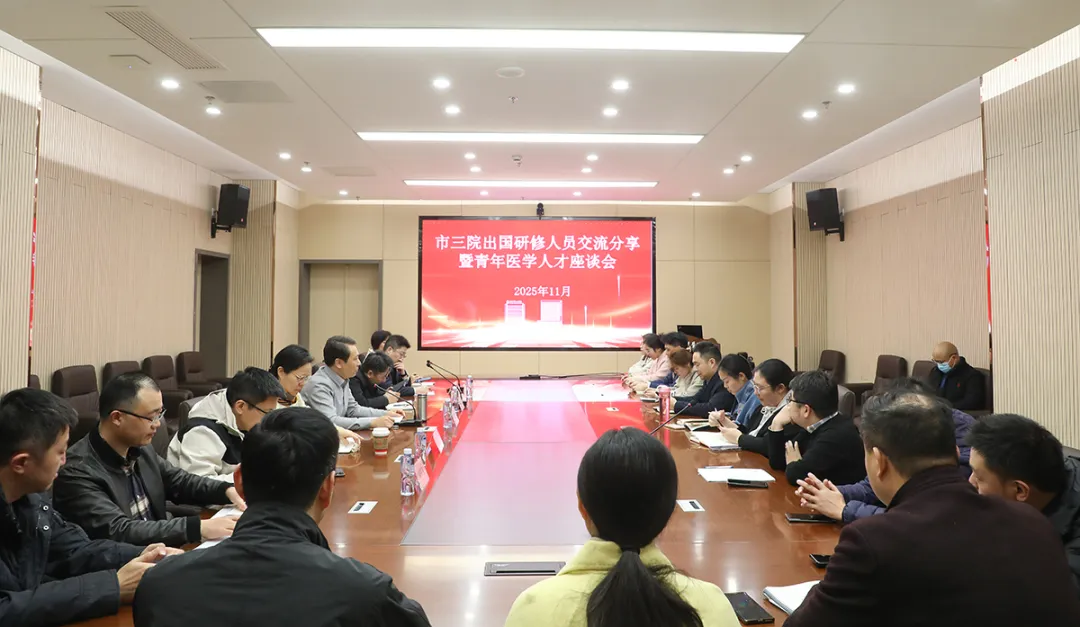 微信图片_20261026093204_251_3.png