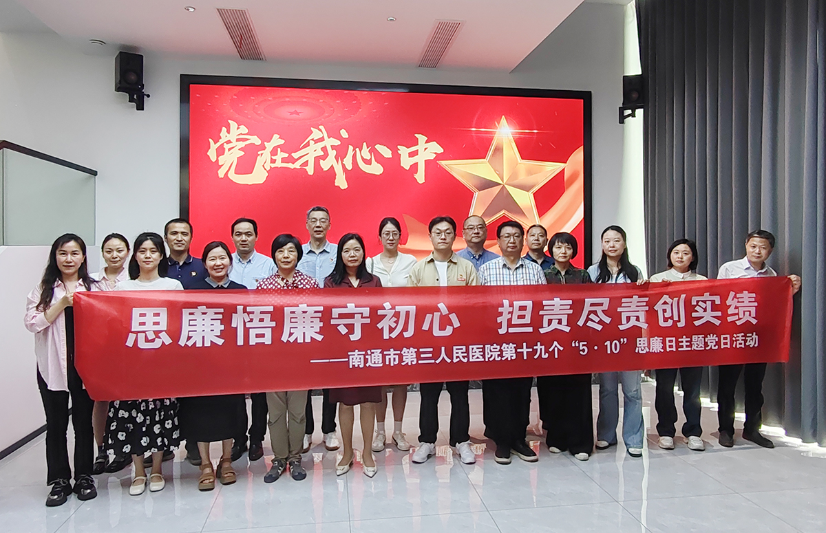 合影-1.jpg 合影-1.jpg