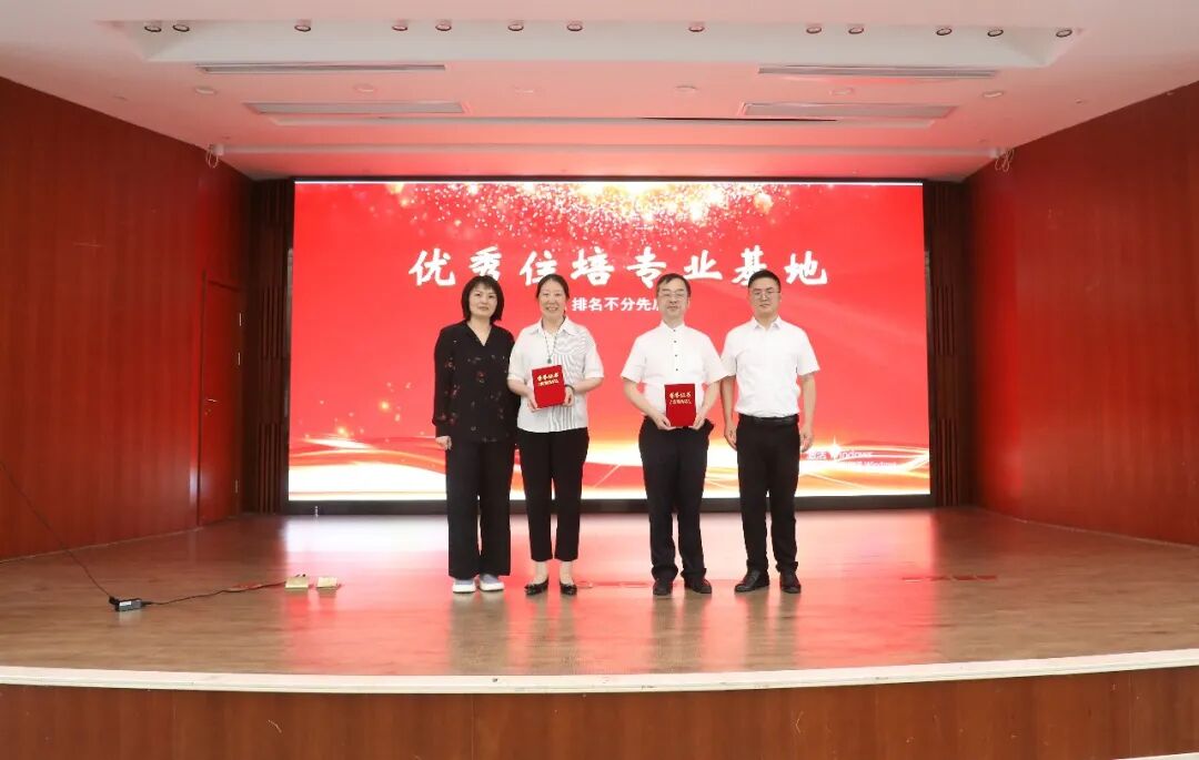 微信图片_2026-07-03_091453_841.jpg