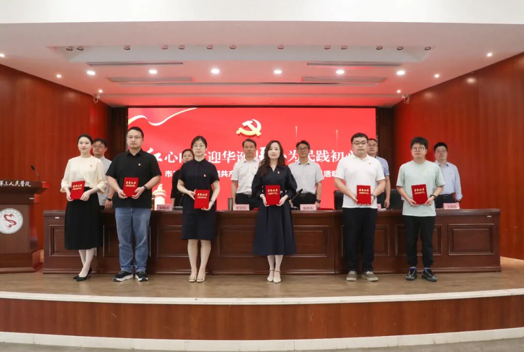 微信图片_2026-07-03_101203_807.jpg