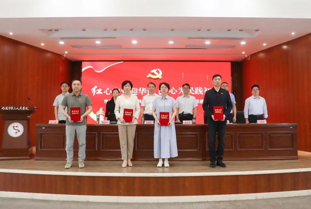 微信图片_2026-07-03_101210_931.jpg