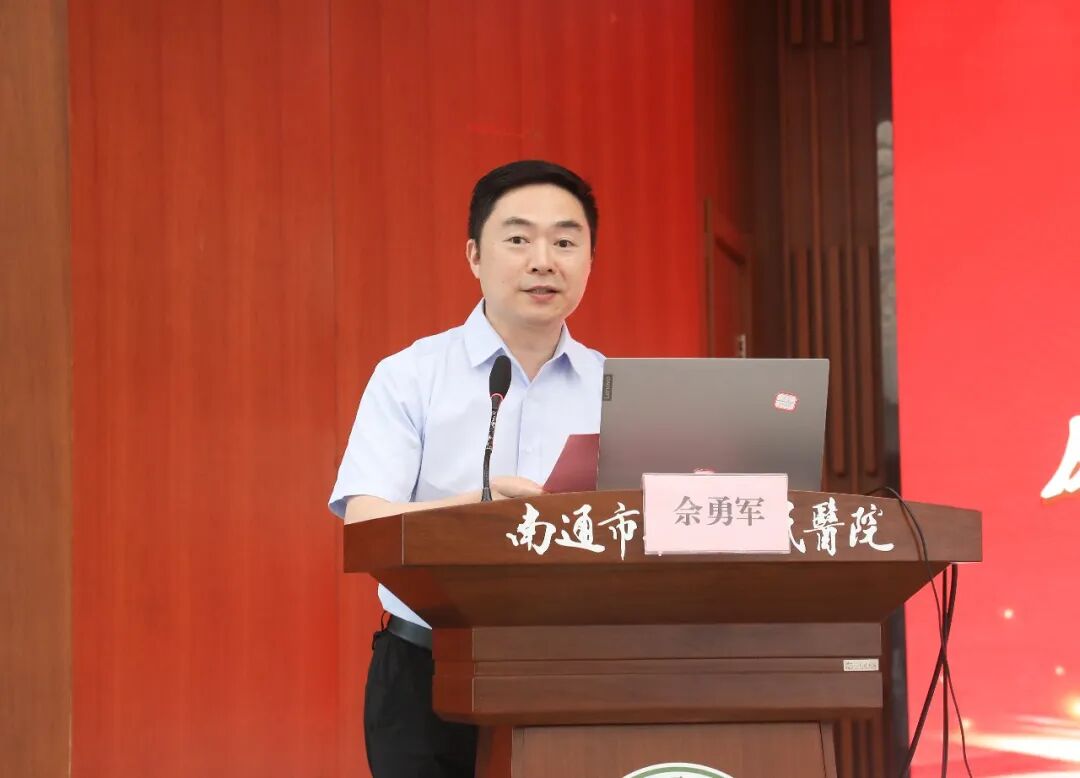 微信图片_2026-07-03_091510_753.jpg