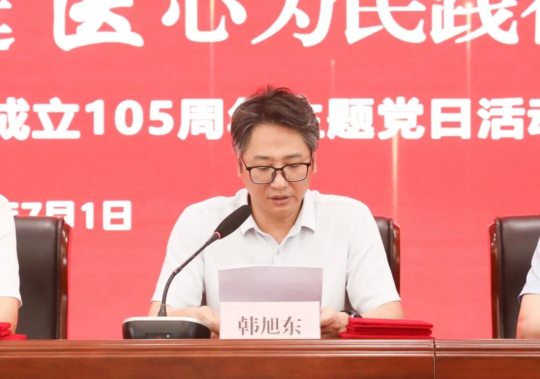 微信图片_2026-07-03_101200_368.jpg