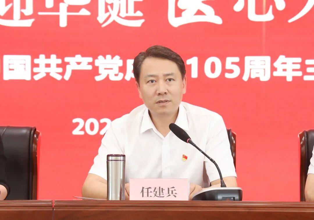 微信图片_2026-07-03_101219_201.jpg