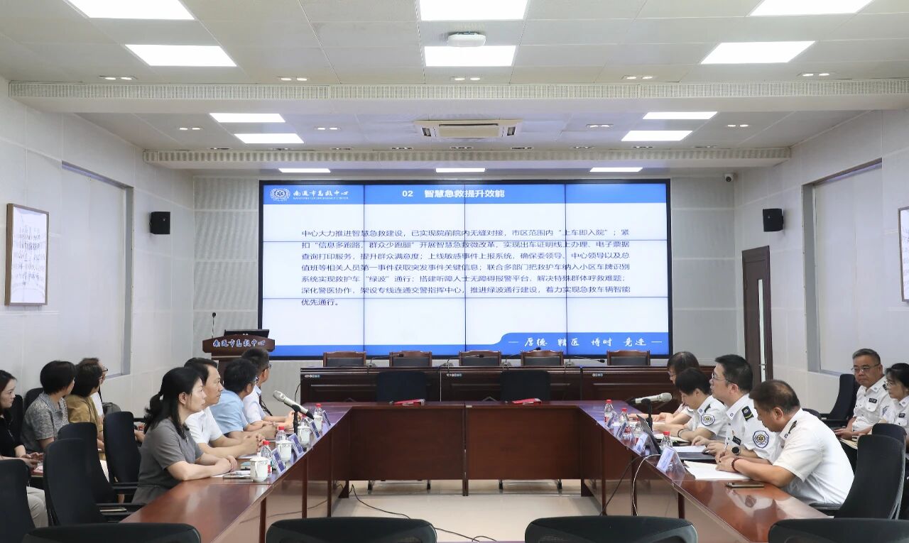 微信图片_2026-08-28_141511_030.jpg 微信图片_2026-08-28_141511_030.jpg
