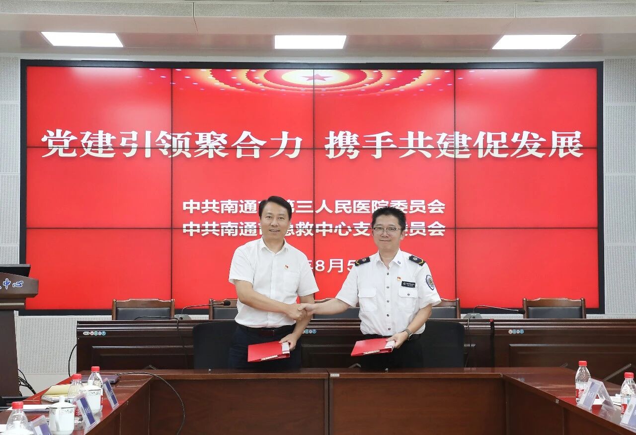 微信图片_2026-08-28_141522_567.jpg 微信图片_2026-08-28_141522_567.jpg