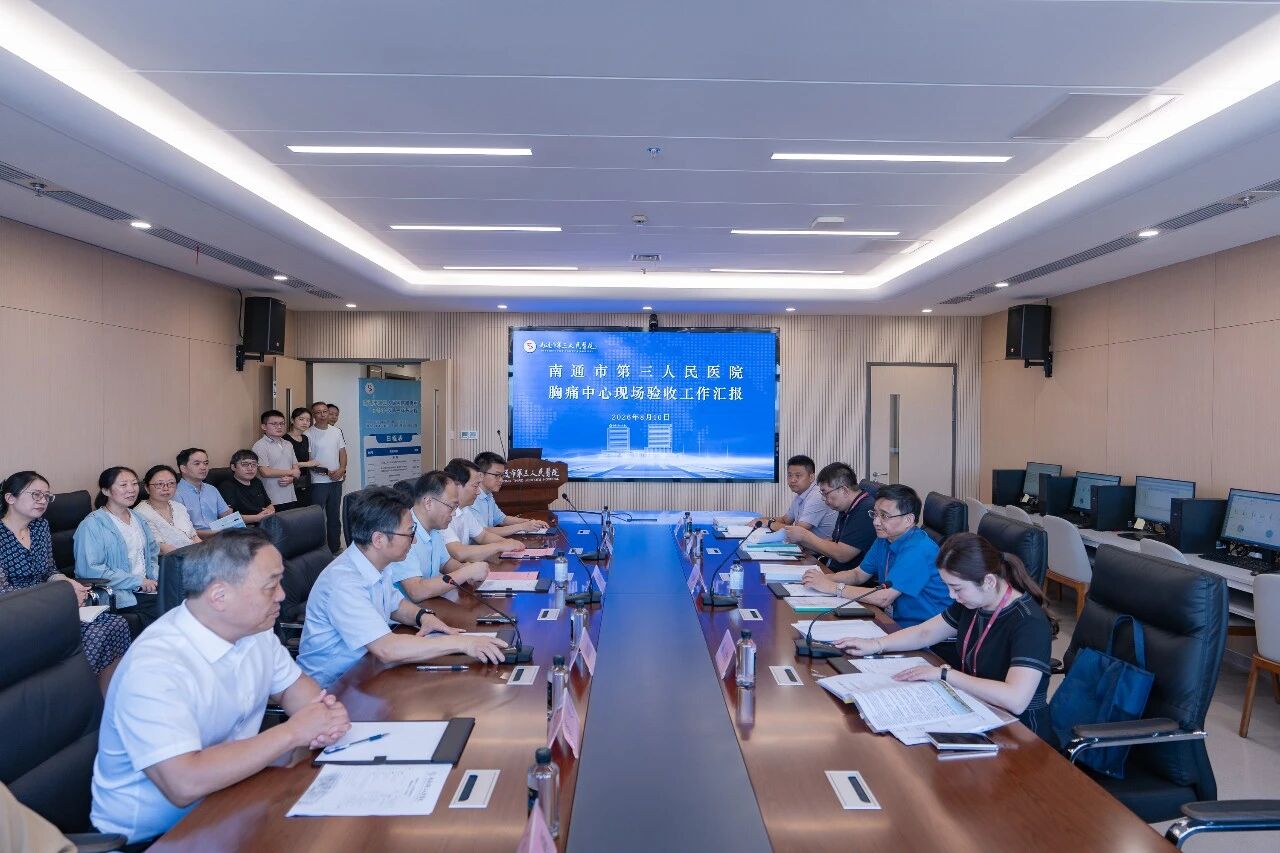 微信图片_2026-08-28_143323_039.jpg 微信图片_2026-08-28_143323_039.jpg