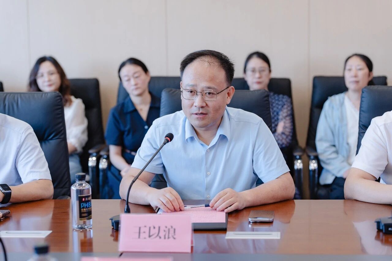 微信图片_2026-08-28_143332_343.jpg 微信图片_2026-08-28_143332_343.jpg