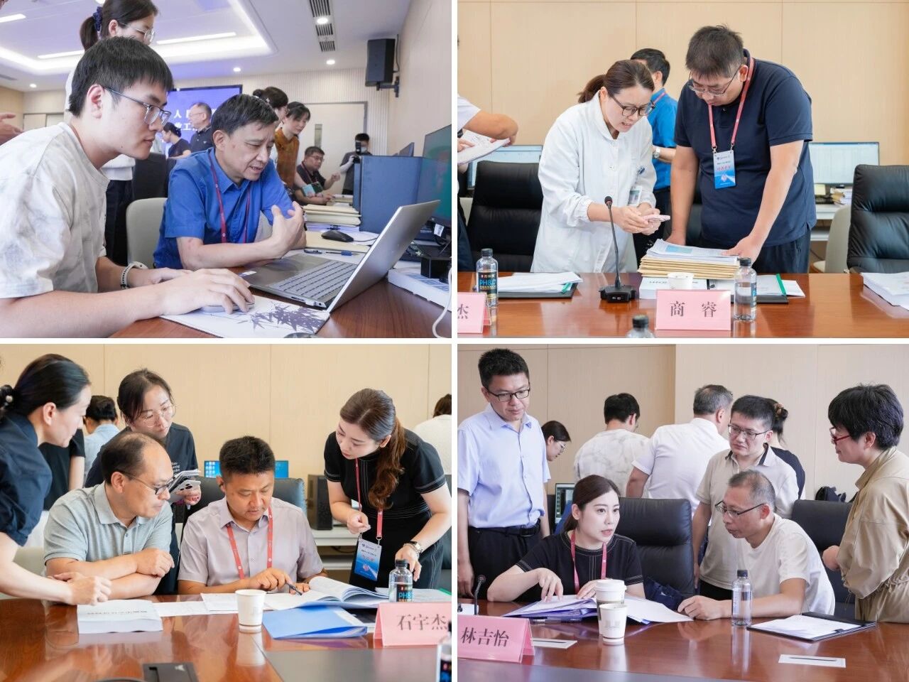 微信图片_2026-08-28_143349_934.jpg 微信图片_2026-08-28_143349_934.jpg