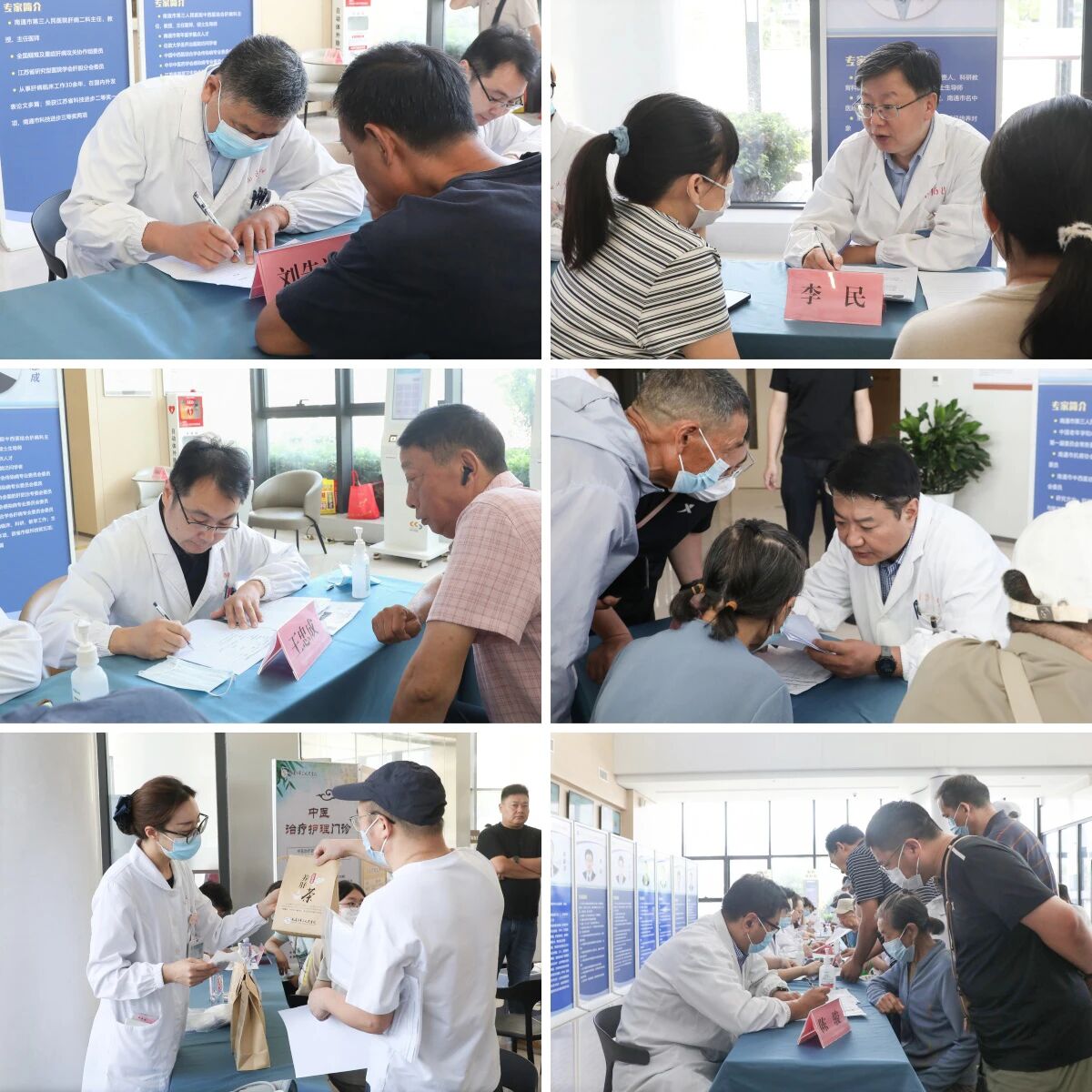 微信图片_2026-08-28_144557_767.jpg 微信图片_2026-08-28_144557_767.jpg