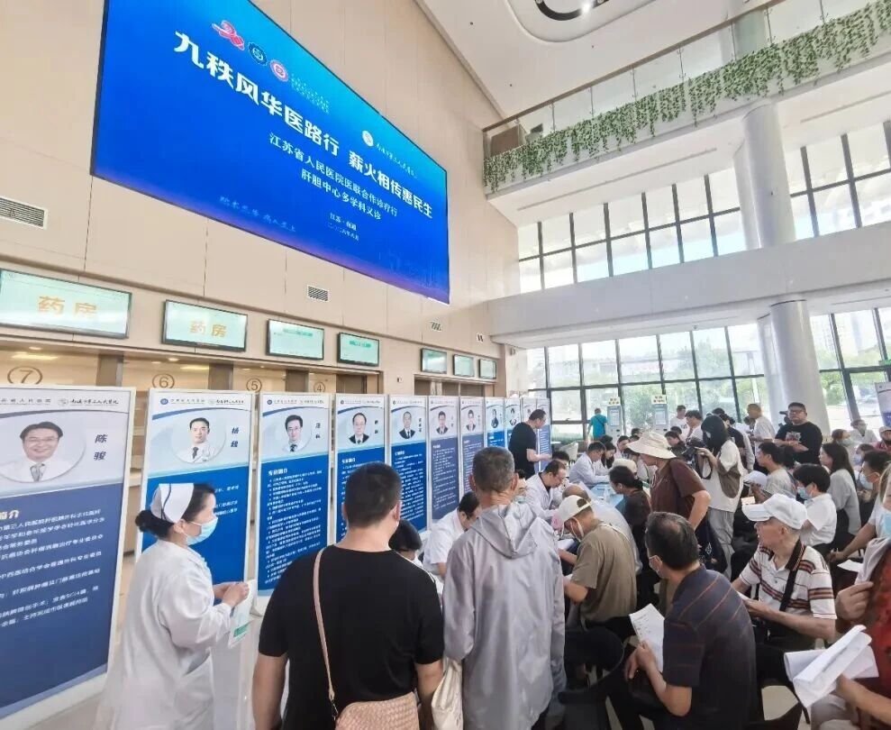 微信图片_2026-08-28_144544_255.jpg 微信图片_2026-08-28_144544_255.jpg