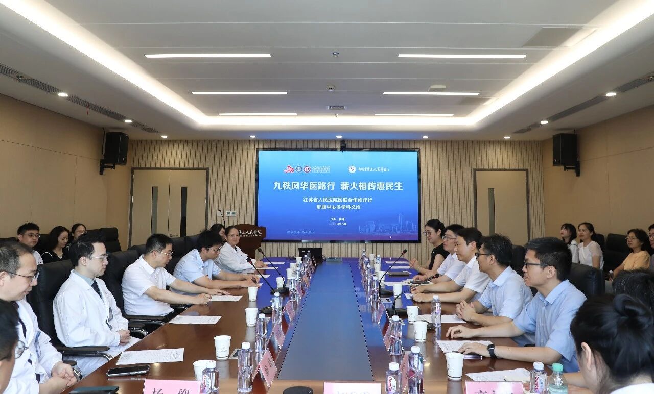 微信图片_2026-08-28_144608_030.jpg 微信图片_2026-08-28_144608_030.jpg
