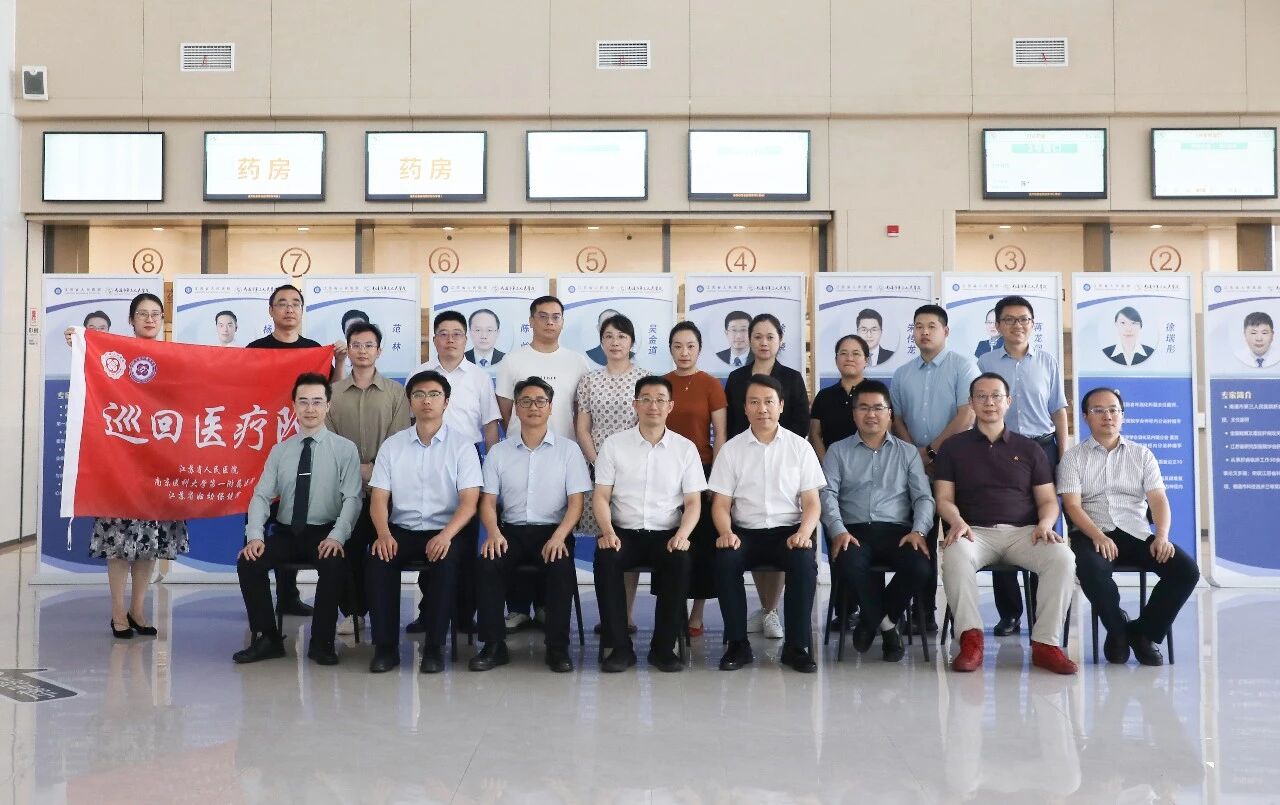 微信图片_2026-08-28_144614_615.jpg 微信图片_2026-08-28_144614_615.jpg