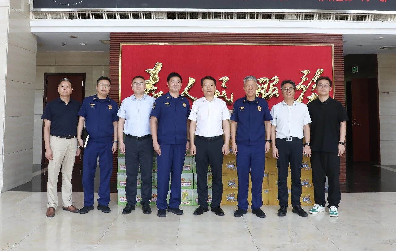 微信图片_2026-08-05_101910_126.jpg