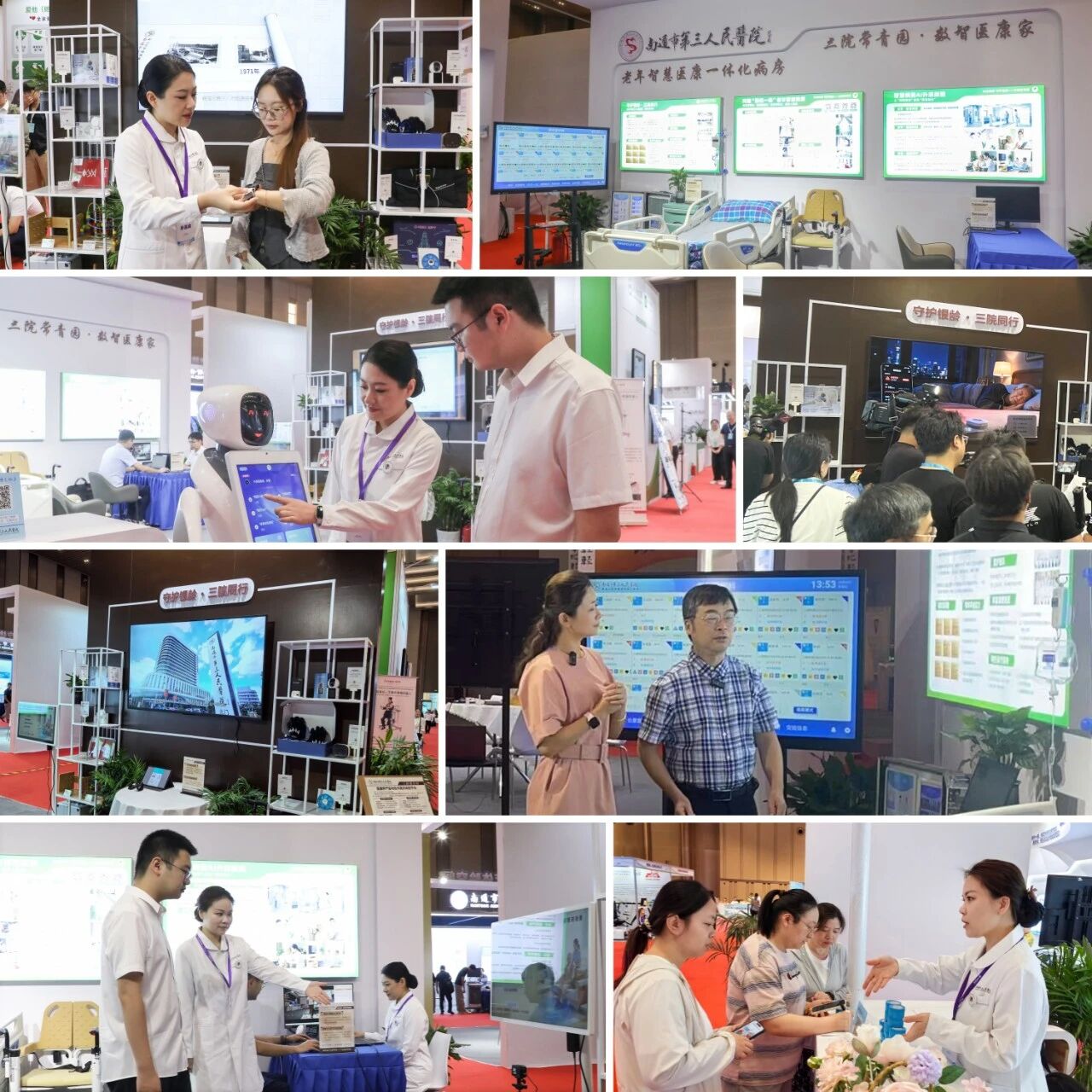 微信图片_2026-09-16_093025_767.jpg 微信图片_2026-09-16_093025_767.jpg