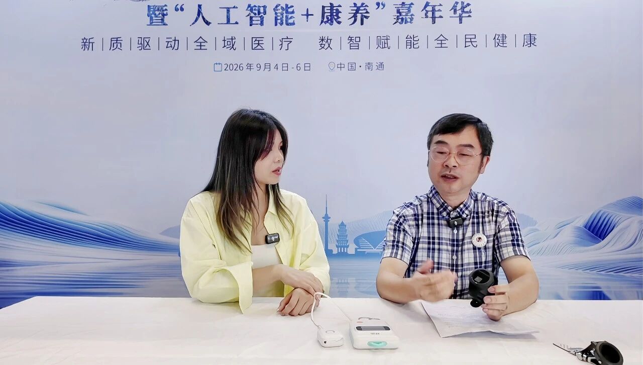 微信图片_2026-09-16_093029_063.jpg 微信图片_2026-09-16_093029_063.jpg